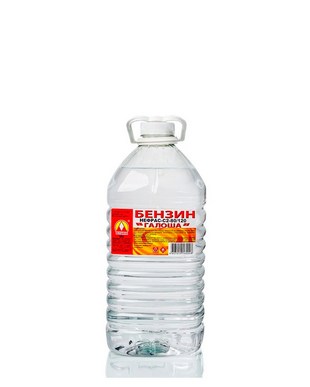 Бензин галоша ВЕРШИНА 5 л
