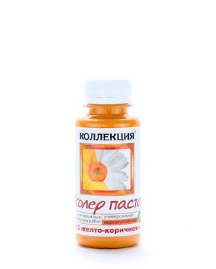 Паста колеровочная КОЛЛЕКЦИЯ №03 желто-коричневый 0,1 л