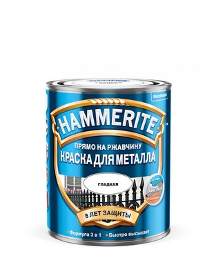 Грунт-эмаль по металлу 3 в 1 HAMMERITE гладкая RAL 9005 черная 0,75 л
