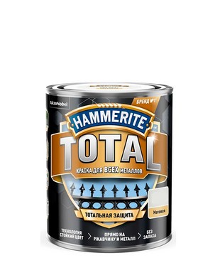 Грунт-эмаль по металлу 3 в 1 HAMMERITE TOTAL RAL 9016 белая матовая 0,75 л