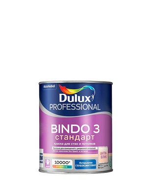 Краска для стен и потолков DULUX BINDO 3 глубокоматовая, база BC 0,9 л