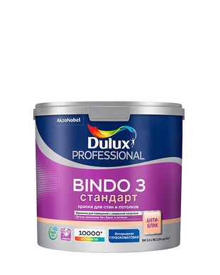 Краска для стен и потолков DULUX BINDO 3 глубокоматовая, база BC 2,25 л