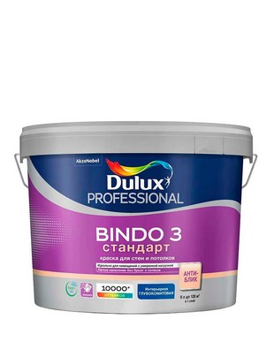 Краска для стен и потолков DULUX BINDO 3 глубокоматовая, база BC 9 л