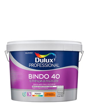 Краска для стен и потолков специальная DULUX BINDO 40 полуглянцевая, база BW 9 л