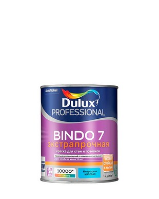 Краска для стен и потолков износостойкая DULUX BINDO 7 матовая, база BC 0,9 л
