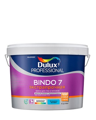 Краска для стен и потолков износостойкая DULUX BINDO 7 матовая, база BC 9 л