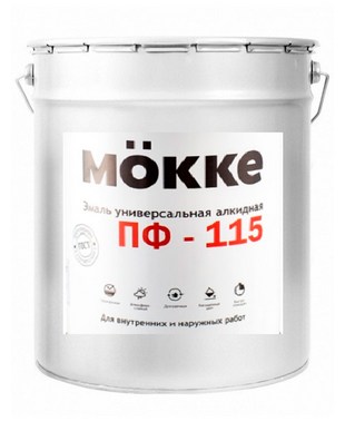 Эмаль алкидная ПФ-115 MOKKE белая глянцевая 20 кг