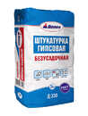Thumbnail - Штукатурка гипсовая ДИОЛА Д-330 светло-серая 25 кг
